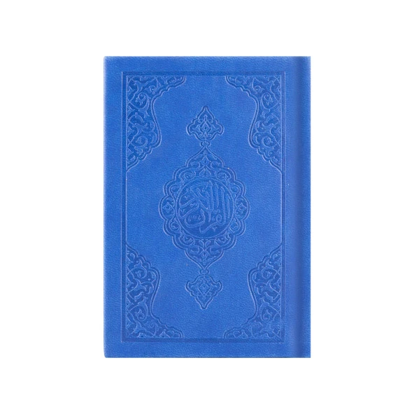 Cep Boy Termo Deri Kuran-ı Kerim (Lacivert, Mühürlü) ürün görseli 1