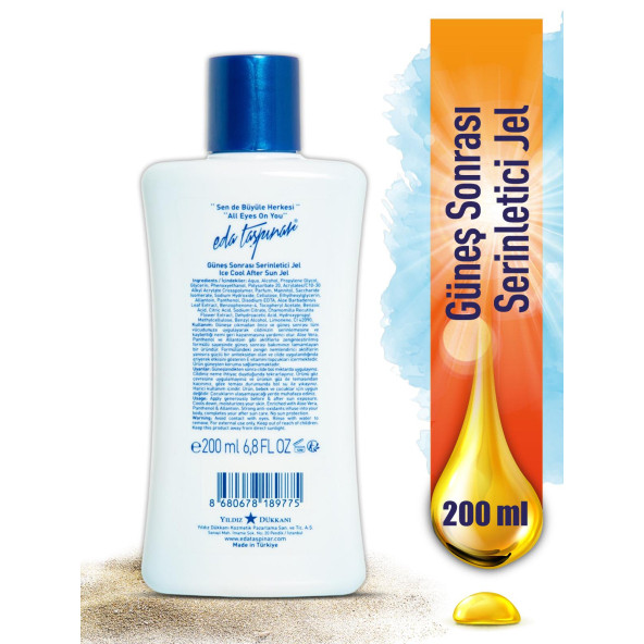 Eda Taşpınar Güneş Sonrası Serinletici Jel 200 ml - 2