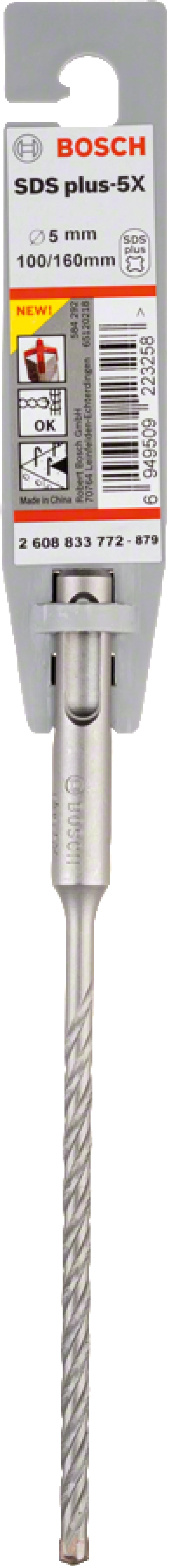 Bosch - SDS-Plus-5X Serisi Kırıcı Delici Matkap Ucu 5*160 mm - 2