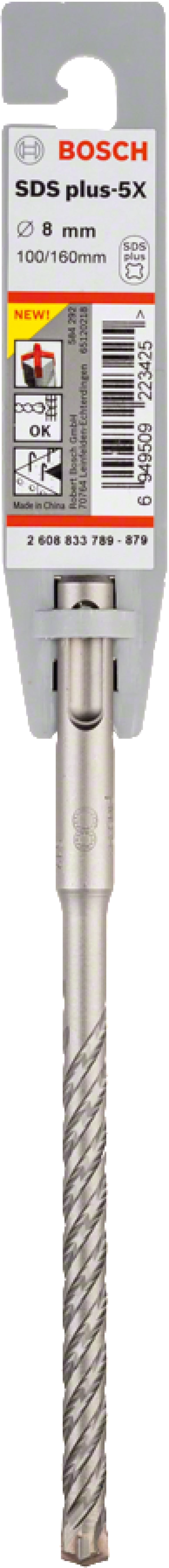 Bosch - SDS-Plus-5X Serisi Kırıcı Delici Matkap Ucu 8*160 mm - 2