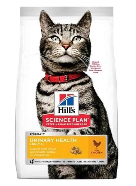Hill's Urinary İdrar Yolu Destekleyici Tavuklu Yetişkin Kedi Maması 1,5 KG Açık Mama - 1