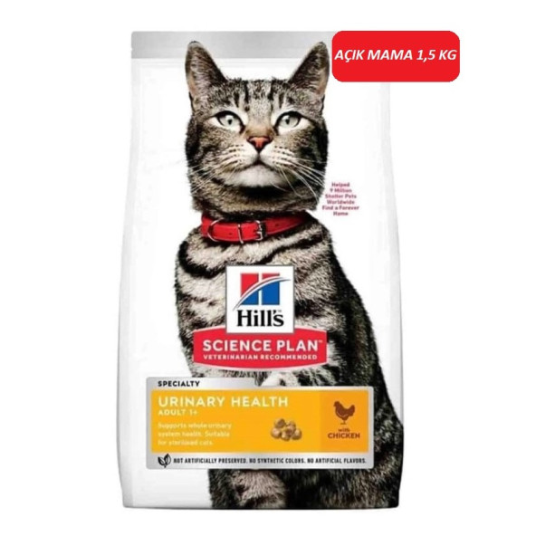 Hill's Urinary İdrar Yolu Destekleyici Tavuklu Yetişkin Kedi Maması 1,5 KG