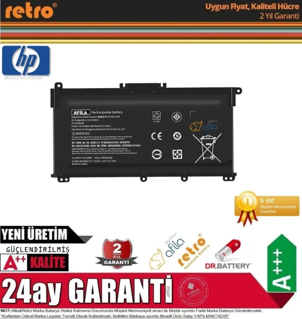 HP 255 G8 (2M9P2EA) Notebook Bataryası, Laptop Pili