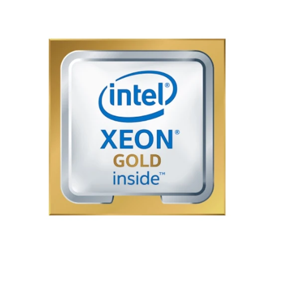 HPE P02498-B21 Gold 5218 2,3GHz DL380 Gen10 Kit Sunucu İşlemcisi ürün görseli