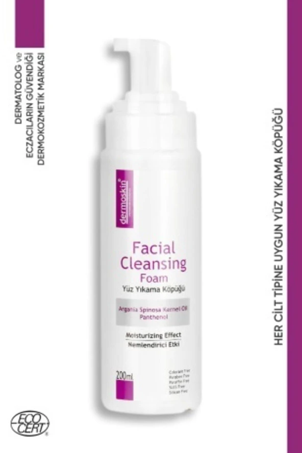 DERMOSKİN YÜZ YIKAMA KÖPÜĞÜ 200 ML - 2