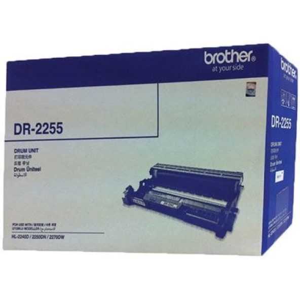 Brother Siyah 12000 Sayfa Drum Ünitesi - 1