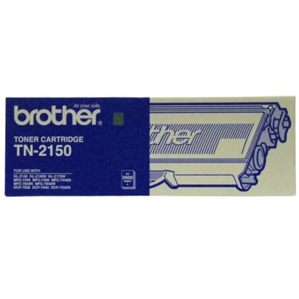 Brother Siyah 2600 Sayfa Lazer Toner - 2