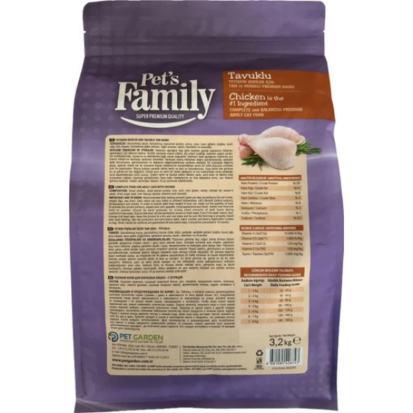 Pets Family Super Premium Tavuklu Yetişkin Kedi Maması 3200 G - 2