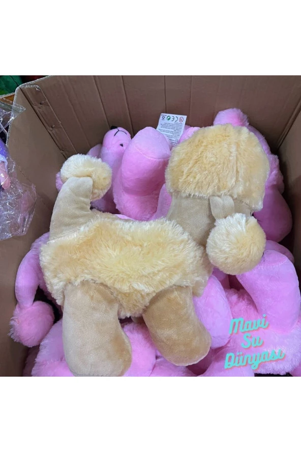 Peluş Bej Renk Köpek 30 Cm - Mavi Su Dünyası - 2