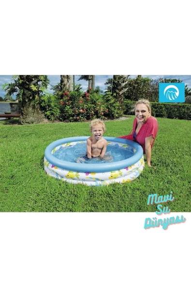 Havuz Balık Desenli 102 Cm x 25 Cm - 2