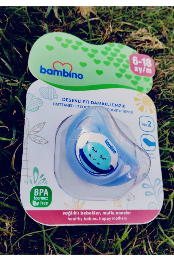 Bambino Desenli Fit Damaklı Emzik