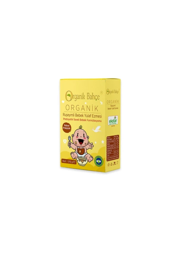 Organik Bebek Ek Gıda Seti Glutensiz Mısır Unu- Pirinç Unu -Ruseymli İrmik -Ruşeymli Yulaf Ezmesi - 5