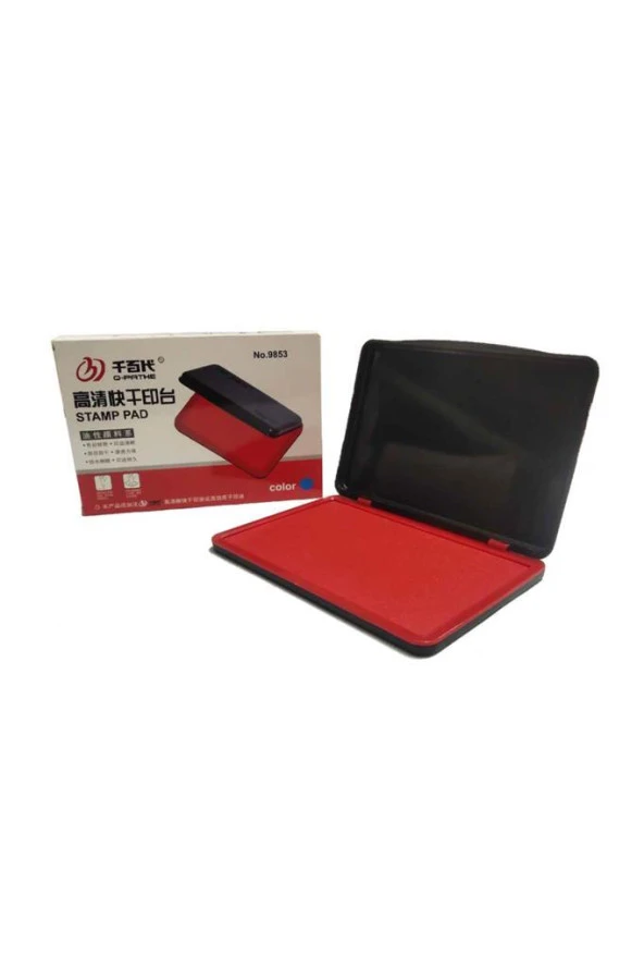 Mühürcüm Stampa Mürekkep Baskı Pedi Kırmızı  Büyük Boy 161cmx101mm R5824QB-K ürün görseli