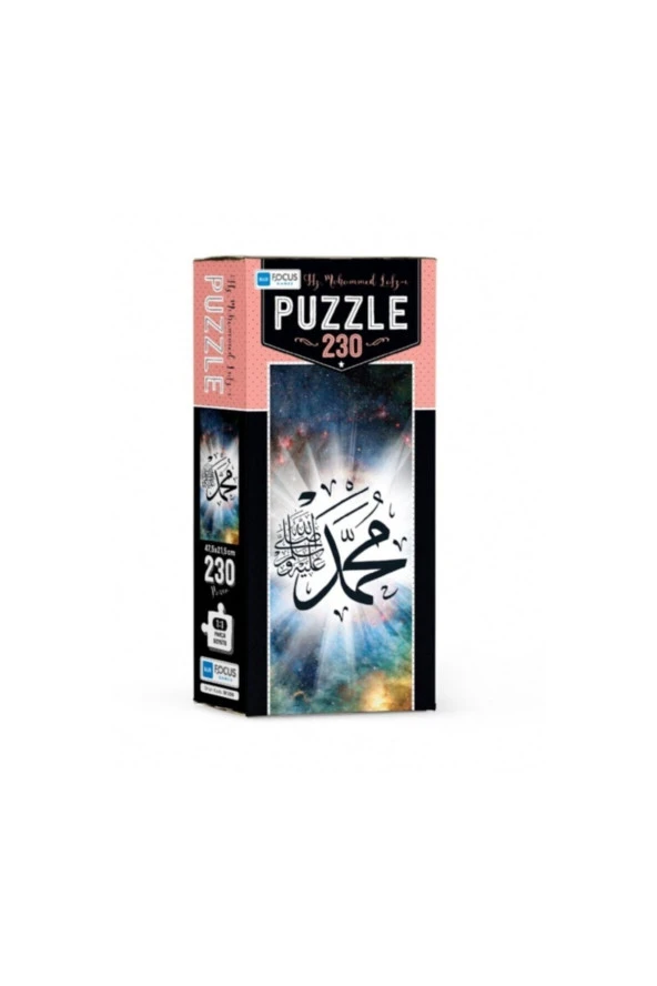 Blue Focus 230 Parça - Hz. Muhammedin Lafzı - Harika Puzzle