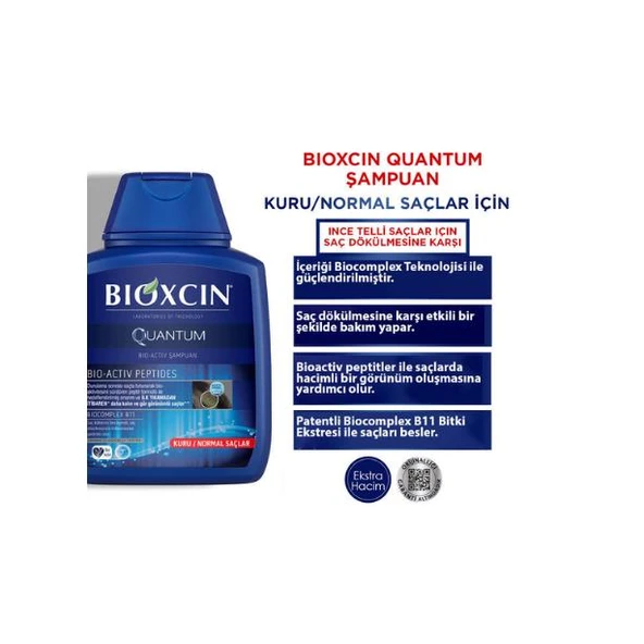 Bioxcin Şampuan Quantum 300 Ml ( Kuru/Normal Saç ) - 3