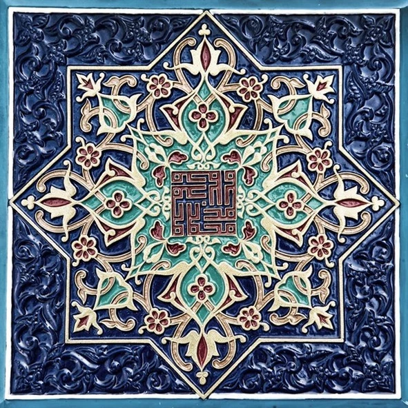 Blue Shape - Kanvas Tablo ürün görseli