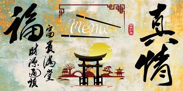 Çin Restoranı Menüsü - Kanvas Tablo ürün görseli