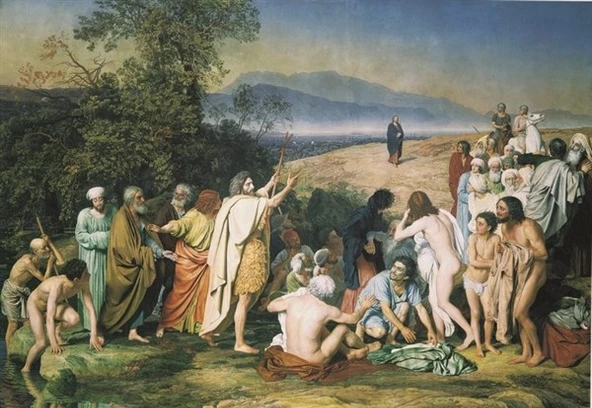 İnsanların Önündeki Mesih'in Görünüşü - Kanvas Tablo ürün görseli