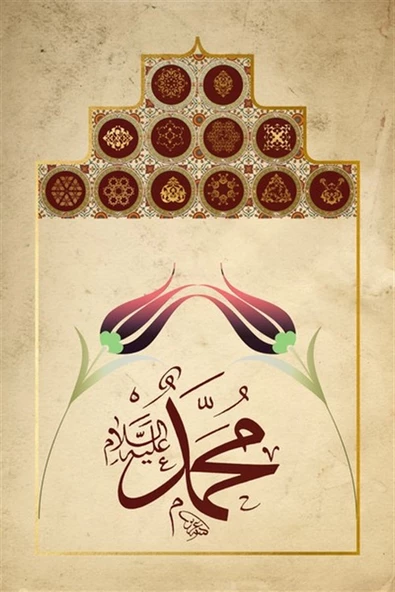 Hat Sanatı 19 - Kanvas Tablo ürün görseli 1