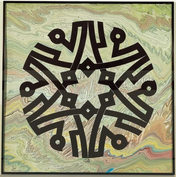 Hat Sanatı 8 - Kanvas Tablo ürün görseli