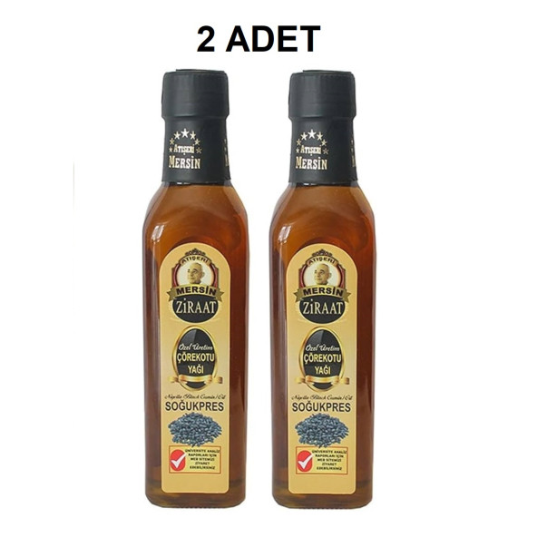 Atışeri Çörekotu Yağı 250 ml x 2 Adet (Soğuk Sıkım & Naturel)