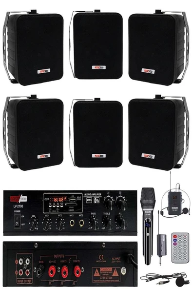 Lastvoice Soft Black Plus Paket-4 Hoparlör ve Anfi Mağaza Ses Sistemi ürün görseli