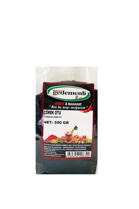 Çörekotu 500 Gr ürün görseli