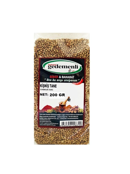 Kişniş Tane 200 Gr ürün görseli