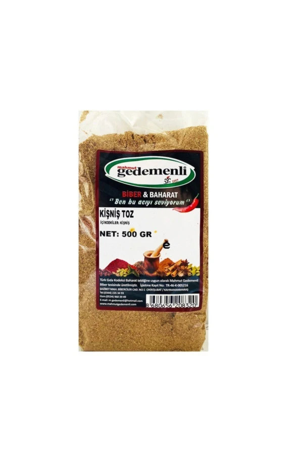 Kişniş Toz 500 Gr ürün görseli