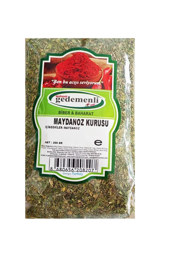 MAYDANOZ KURUSU 100 GR ürün görseli