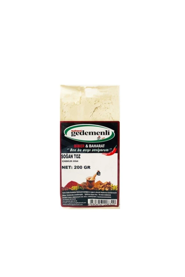 Soğan Toz 200 Gr ürün görseli