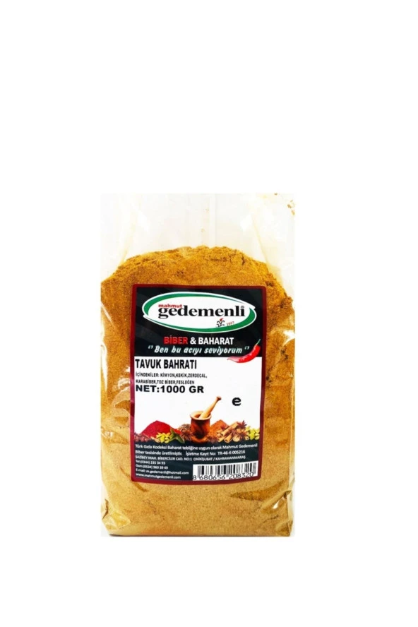 Tavuk Baharatı 1 Kg - 1