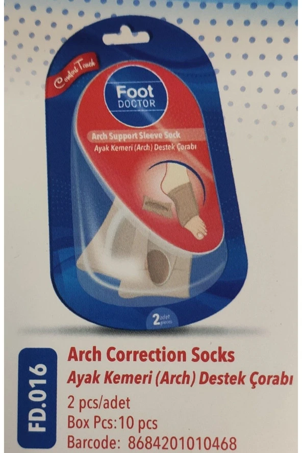 Foot Doctor AYAK KEMERİ ( ARCH )DESTEK ÇORABI 2Lİ PK.İÇİ FD 0016 10468