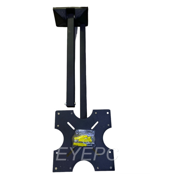 NCPLİNE 32 Inç 55-82 Cm Kelebek Tavan Askı Aparatı - 3