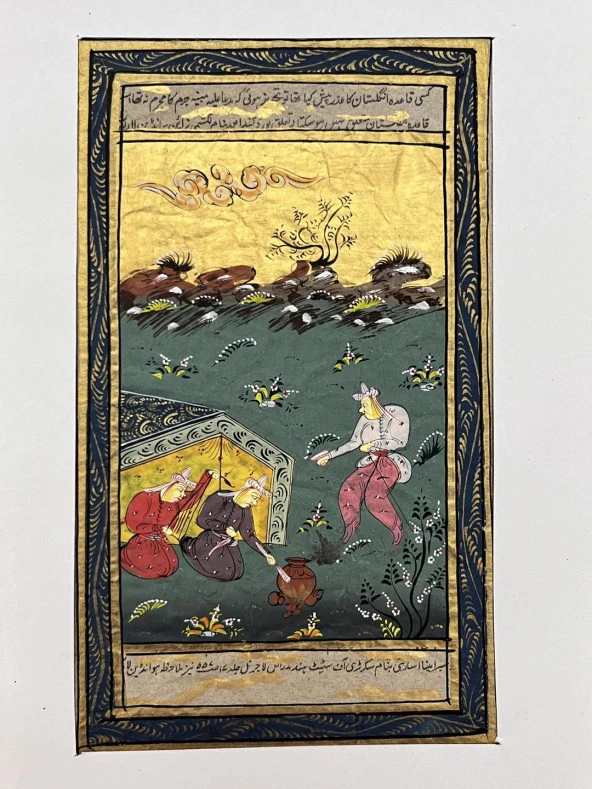 Seferde Yemek Adlı El Yapımı Minyatür Resim 20,5x12,5 cm
