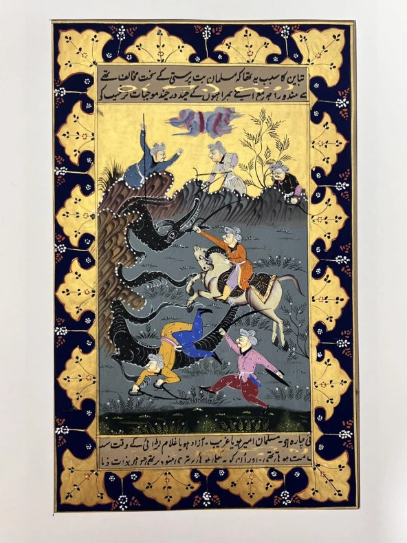 Aydınlığın Karanlığa Karşı Zaferi Adlı El Yapımı Minyatür Resim 30x18,5 cm