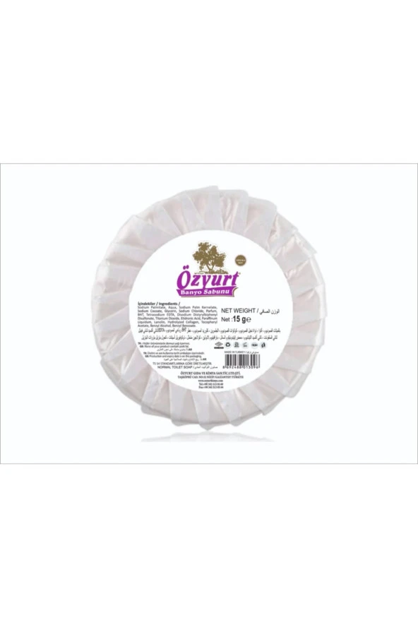Yuvarlak Sargılı Kalıp Sabun 15gr. X 1000= 1 Adet - 1