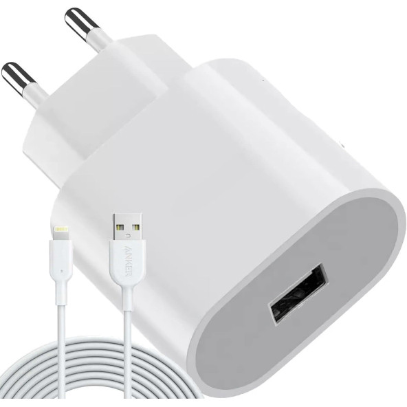 Jnuobi JC25 25w TYPE-C den Lightning Dönüşümlü Hızlı Şarj Adaptörü 3 A-5V / 2.22A-9V / 12v-1.5A - 2