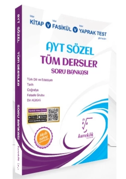 Karekök Yayıncılık AYT Tüm Dersler Soru Bankası Sözel Yeni
