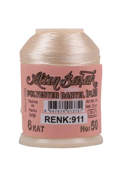 3 Adet Altınbaşak Oya ve Dantel İpi 20 gr - Royaleks - No: 911 - 3