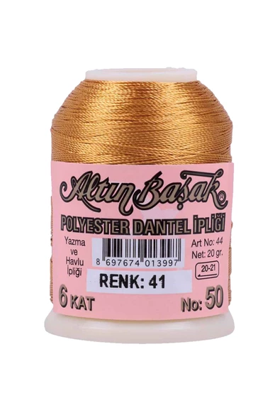 3 Adet Altınbaşak Oya ve Dantel İpi 20 gr - Royaleks - No: 041 - 3