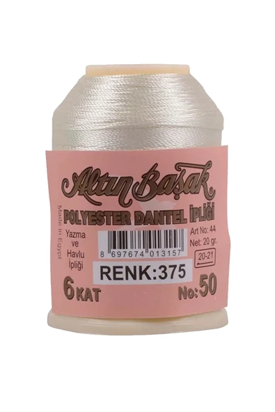 3 Adet Altınbaşak Oya ve Dantel İpi 20 gr - Royaleks - No: 375 - 3