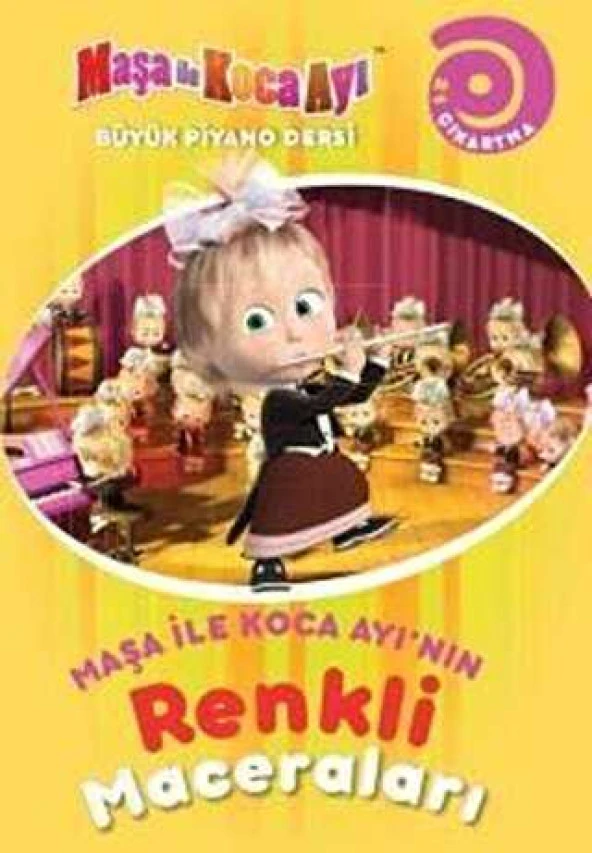 MAŞA İLE KOCA AYININ RENKLİ MACERALARI