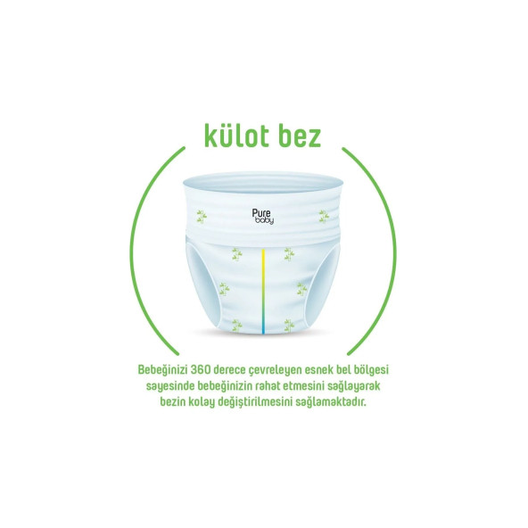 Pure Baby Organik Bambu Özlü Külot Bez 2'li Paket 6 Numara Xlarge 64 Adet - 3