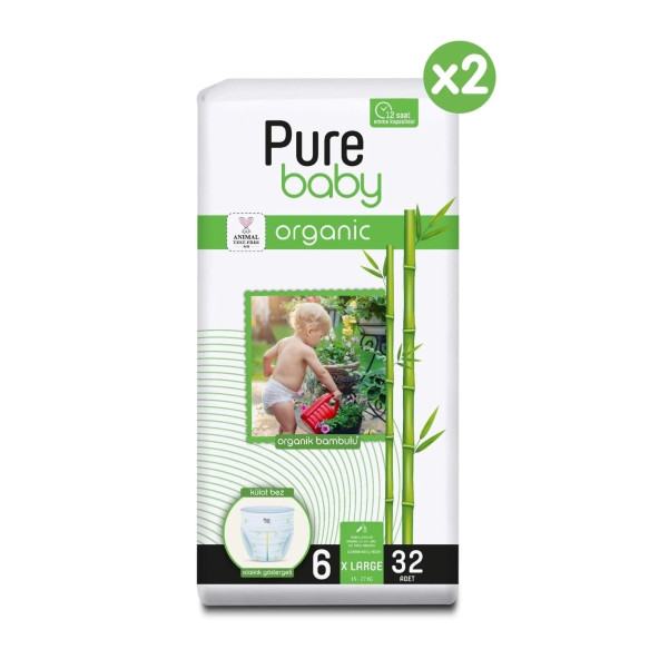 Pure Baby Organik Bambu Özlü Külot Bez 2'li Paket 6 Numara Xlarge 64 Adet - 4