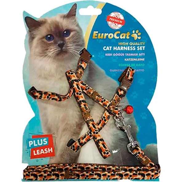 Eurocat Kedi Göğüs Tasması Leopar Desenli