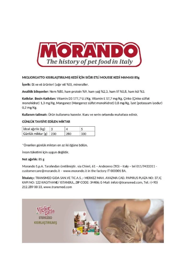 Migliorgatto Kısır Kediler İçin Biftekli Püre Kedi Konservesi 85gr - Resim 2