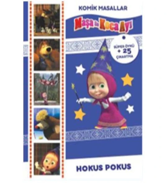 MAŞA İLE KOCA AYI HOKUS POKUS    DOĞAN  EGMONT