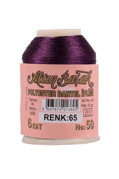 3 Adet Altınbaşak Oya ve Dantel İpi 20 gr - Royaleks - No: 065 - 3