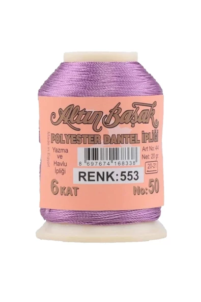 3 Adet Altınbaşak Oya ve Dantel İpi 20 gr - Royaleks - No: 553 - 3